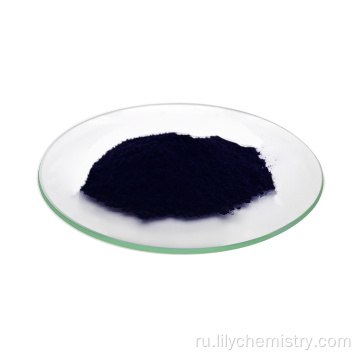 Высококачественный органический пигмент фиолетовый HR-256p PV 23